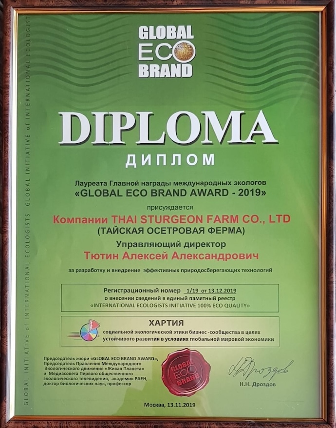 1f6d9315 Ecd5 4c44 Ae69 B3a3796208d0 2