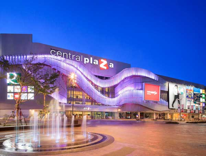 เซ็นทรัลกรุ๊ป