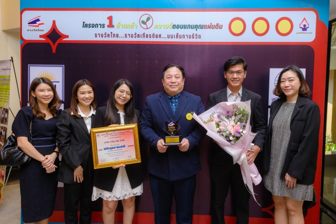 ความร่วมมือกับพันธมิตรช่วยต่อยอดการเข้าถึงวัคซีนคุณภาพในประเทศไทย
