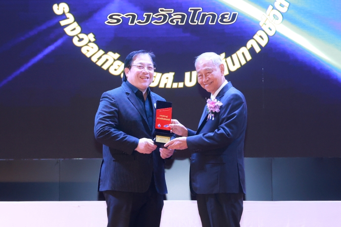 ไบโอวาลิสให้ความสำคัญกับการดำเนินธุรกิจอย่างโปร่งใสและมีความรับผิดชอบ