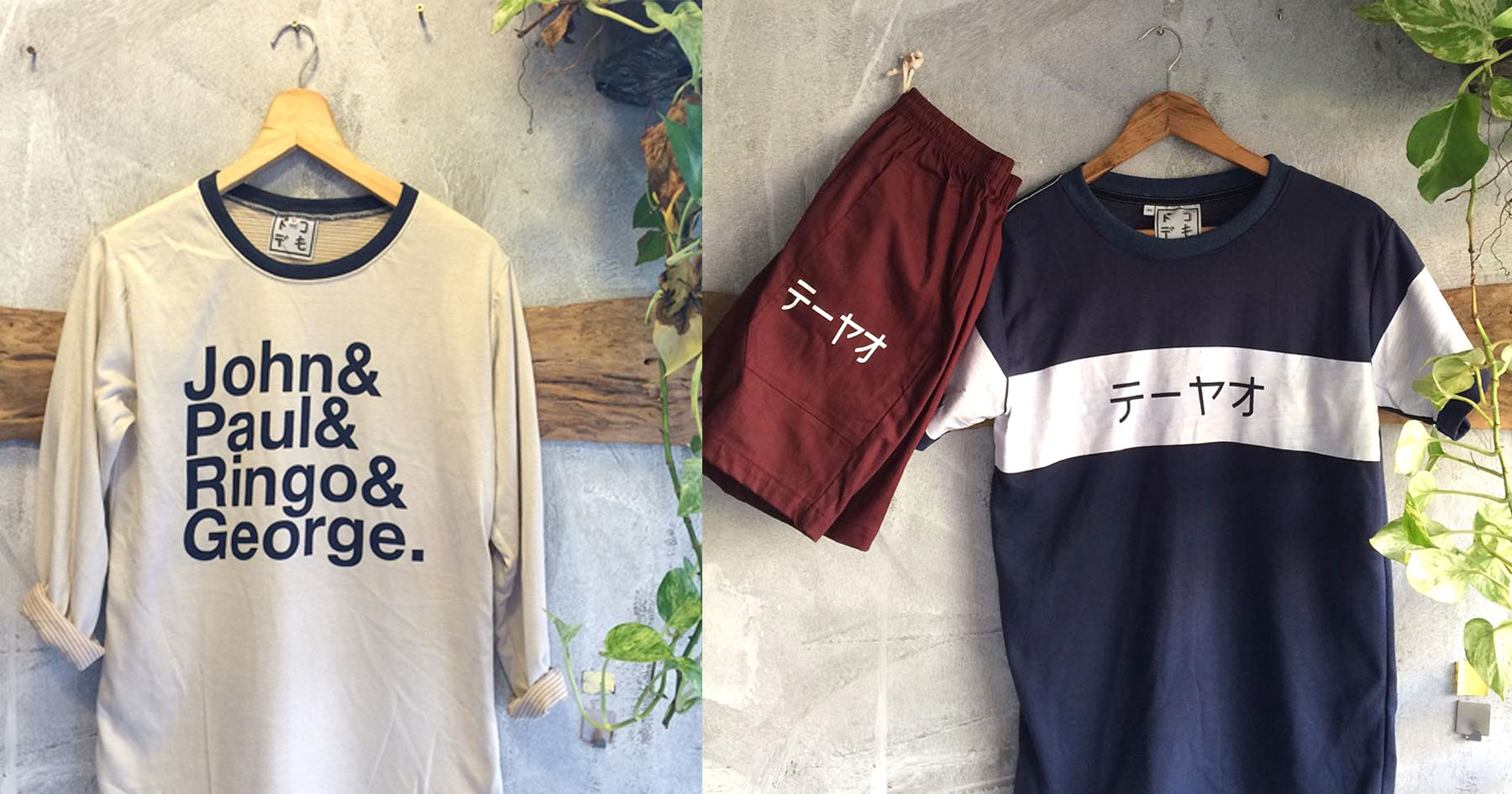 เสื้อชายสไตล์ญี่ปุ่น ลงทุน 3 หมื่น รายได้ 3 แสน ตามกระแสทุกเทศกาล ลูกค้าติดหนึบ เสื้อชายสไตล์ญี่ปุ่น ลงทุน 3 หมื่น รายได้ 3 แสน ตามกระแสทุกเทศกาล ลูกค้าติดหนึบ