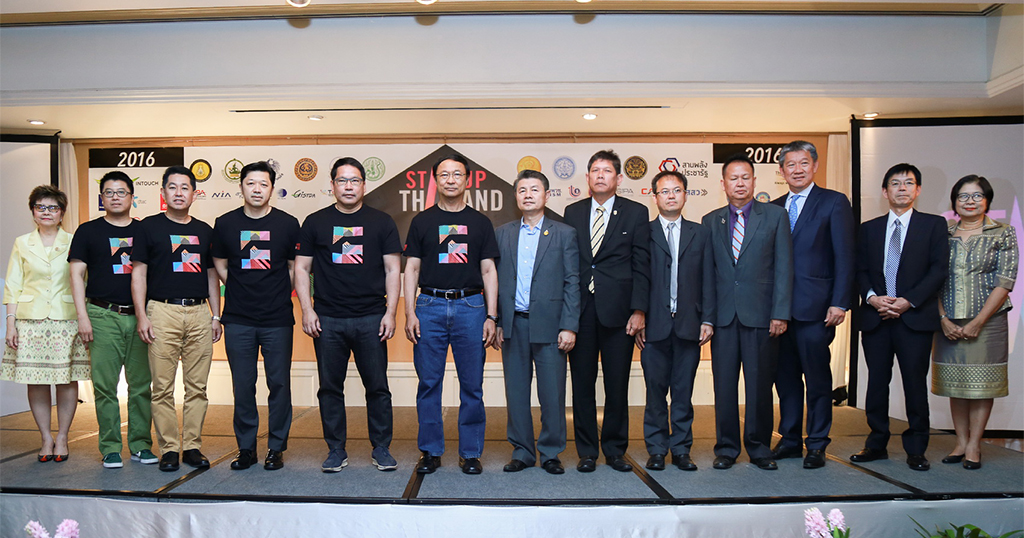 ก.วิทย์ ผนึกกำลังรัฐ เอกชน ร่วม 11 หน่วยงาน จัดงาน Startup Thailand 2016 ก.วิทย์ ผนึกกำลังรัฐ เอกชน ร่วม 11 หน่วยงาน จัดงาน Startup Thailand 2016