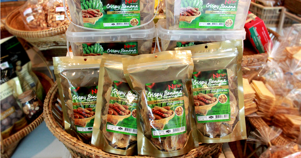 ควักเงิน 3 ล้าน ช่วยเกษตรกรสวนมะขาม สร้างกิจการ Nine Tamarind ควักเงิน 3 ล้าน ช่วยเกษตรกรสวนมะขาม สร้างกิจการ Nine Tamarind