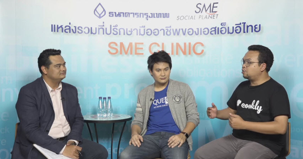 Customer development ไขความลับทำอย่างไร ให้มัดใจลูกค้า Customer development ไขความลับทำอย่างไร ให้มัดใจลูกค้า
