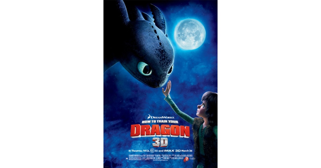 How To Train Your Dragon ภาค 1อภินิหารไวกิ้ง พิชิตมังกร How To Train Your Dragon ภาค 1อภินิหารไวกิ้ง พิชิตมังกร