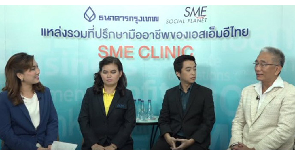 NIA นำนวัตกรรม สู่ผ้าทอเส้นใยธรรมชาติ และเส้นใยกัญชง NIA นำนวัตกรรม สู่ผ้าทอเส้นใยธรรมชาติ และเส้นใยกัญชง