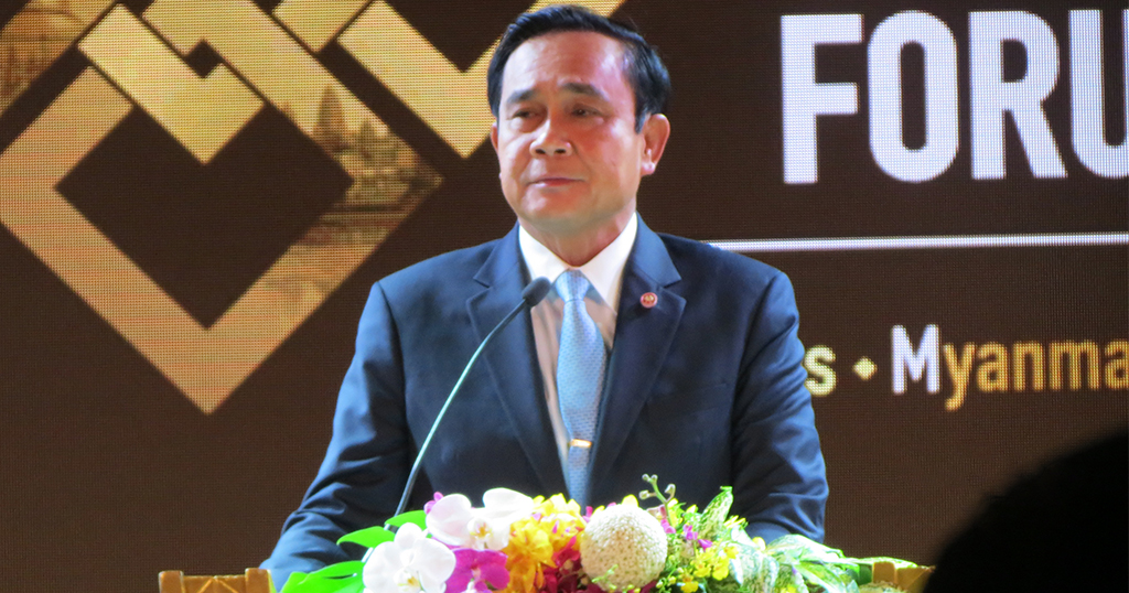 นายกฯ ร่วมเปิดงาน CLMVT Forum 2016 มุ่งเน้นความร่วมมือ ยกระดับตลาดภูมิภาคสู่สากล นายกฯ ร่วมเปิดงาน CLMVT Forum 2016 มุ่งเน้นความร่วมมือ ยกระดับตลาดภูมิภาคสู่สากล
